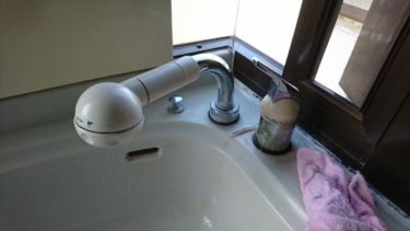 洗面台の水栓金具交換の施工例|前橋市
