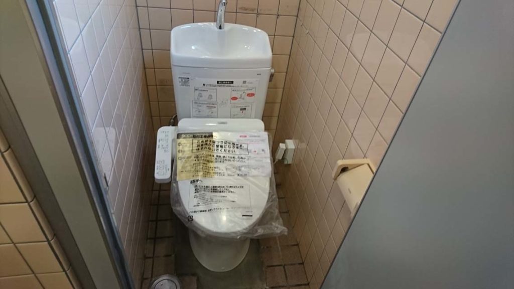 TOTO洋式トイレ取り付け写真