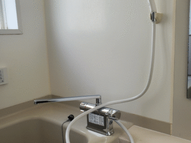 お風呂のシャワー水栓・蛇口交換の紹介