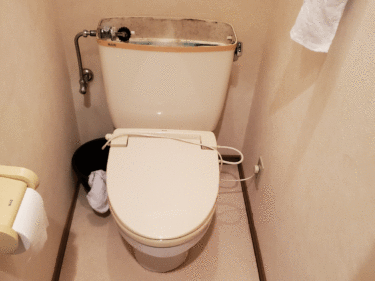 トイレの水漏れ修理の紹介|密結ボルト・密結パッキン交換